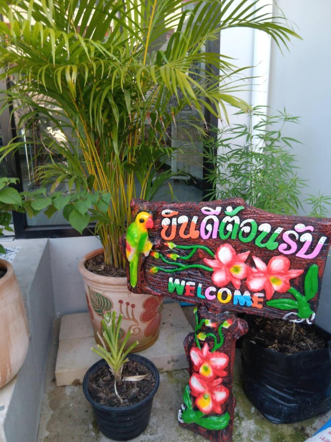 The Brown Boutique Patong Otel Dış mekan fotoğraf
